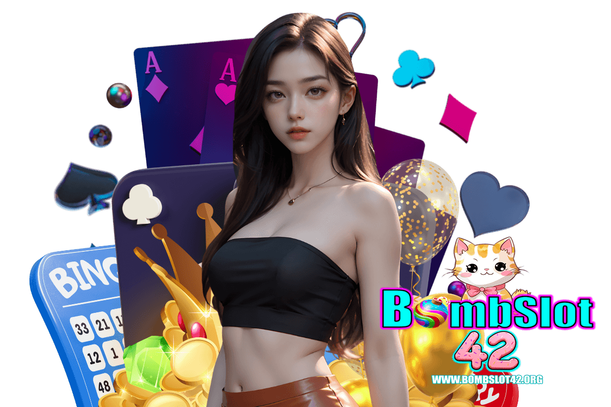 bombslot42 ฝาก10 รับ 100