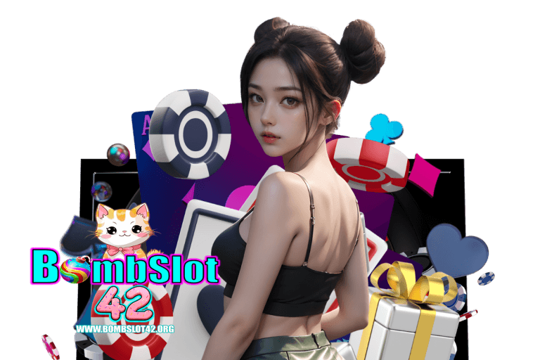 bombslot42 แจกทุนฟรี